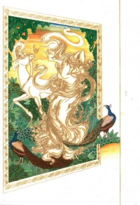 Sumaira Amin, 15 x 10 Inches, Gouche on Wasli, AC-SAM-001